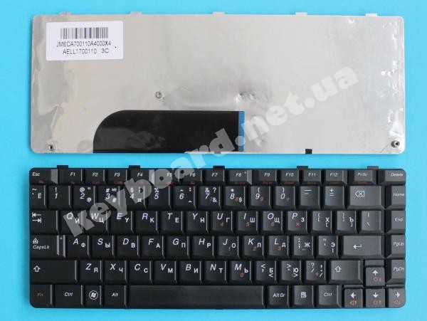 Клавіатура до ноутбука Lenovo Ideapad U350